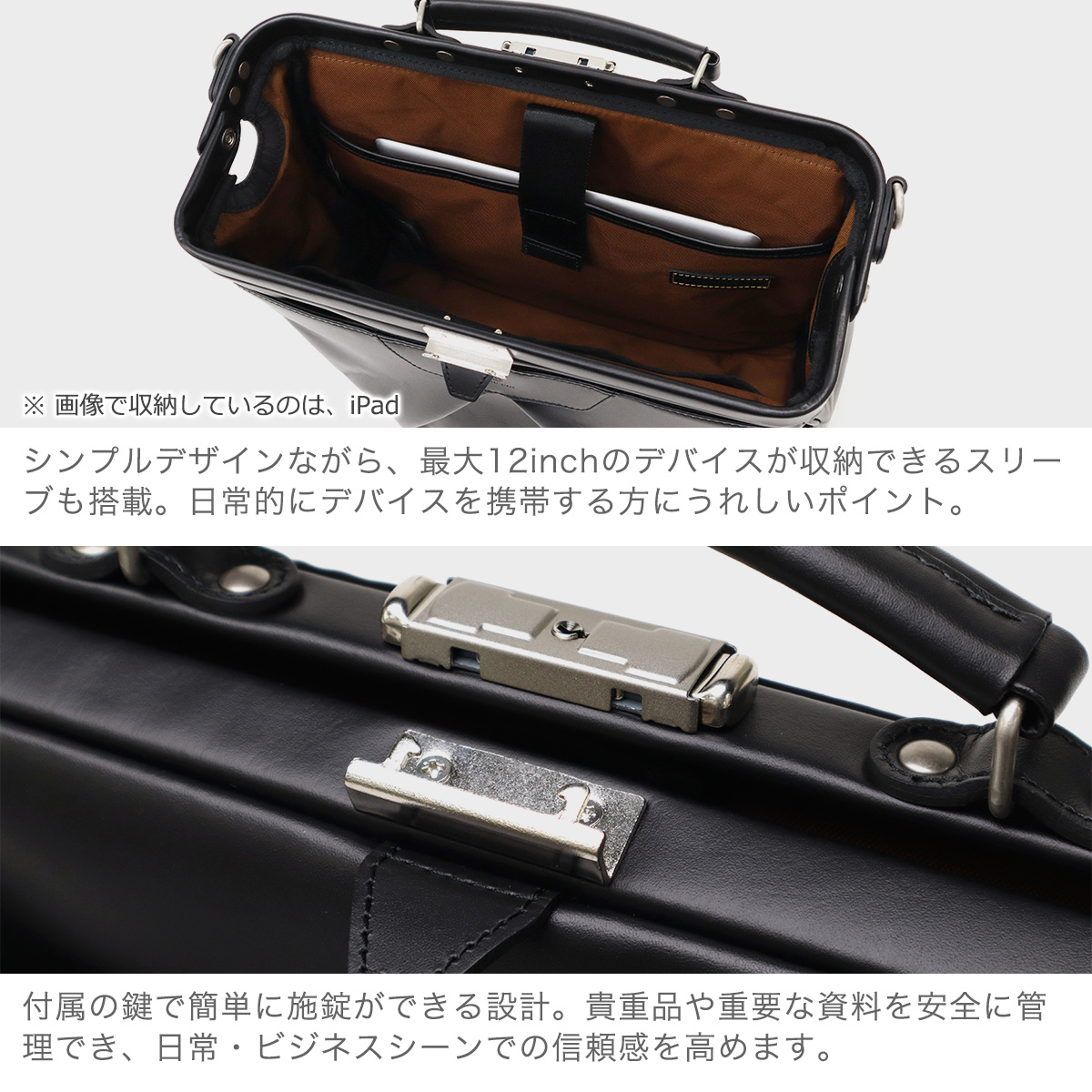 master-piece（マスターピース） 最大50%☆3/5限定 正規取扱店