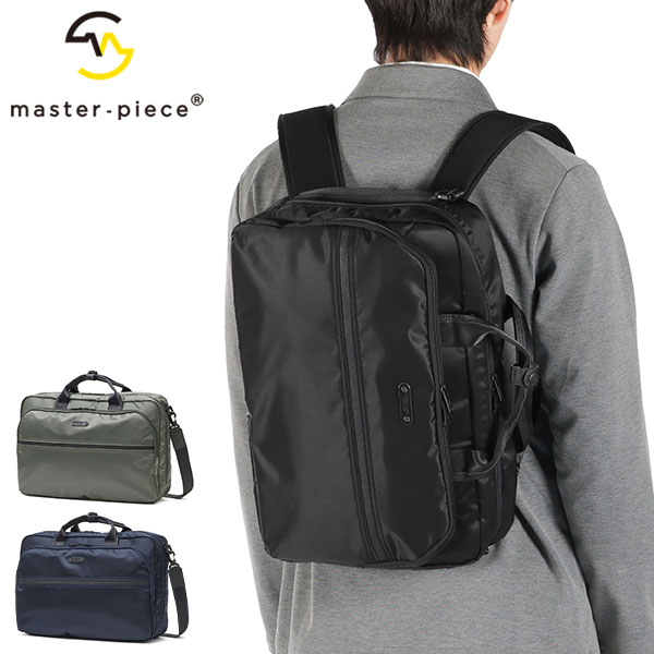 master-piece（マスターピース） 最大51%☆7/23迄 正規取扱店 ブリーフ
