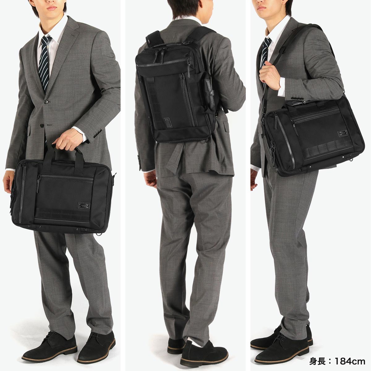 日本正規品】 マスターピース ビジネスバッグ メンズ 軽量