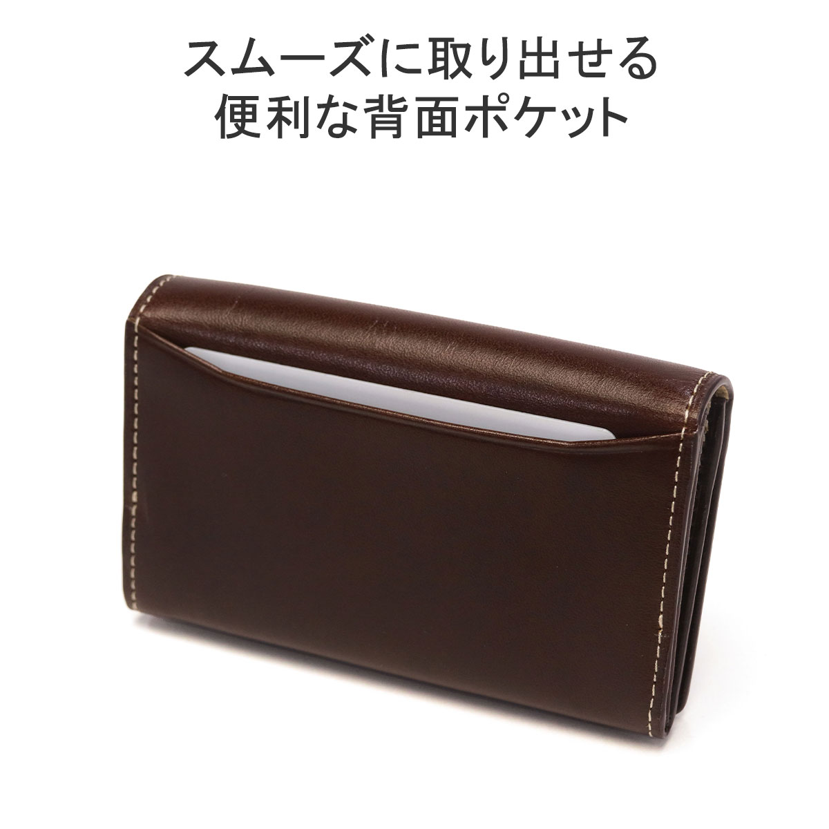 バックラッシュ イタリアンキップ コート ボルドー Mサイズ