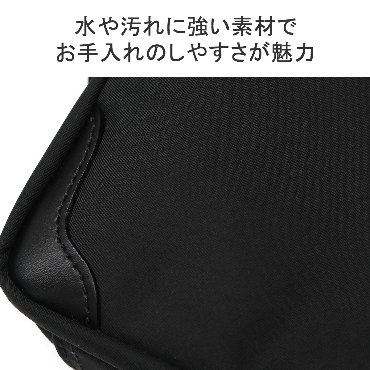 MACKINTOSH PHILOSOPHY 最大42%☆5/20限定 マッキントッシュ