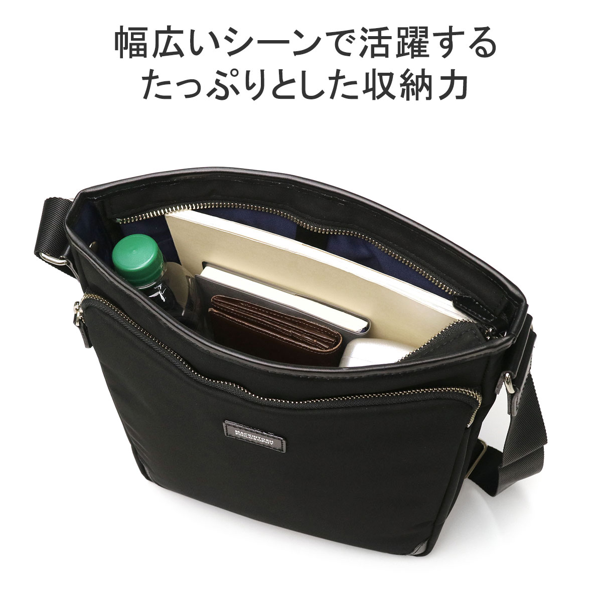 MACKINTOSH PHILOSOPHY 最大41%☆4/27限定 マッキントッシュ MACKINTOSH PHILOSOPHY 最大41%☆4/27限定 マッキントッシュ