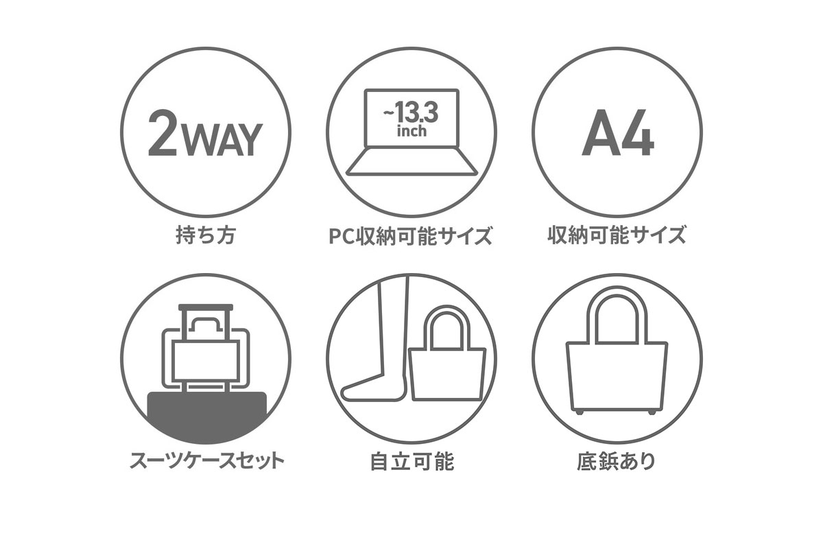 MACKINTOSH PHILOSOPHY セール30%OFF マッキントッシュ MACKINTOSH PHILOSOPHY セール30%OFF マッキントッシュ