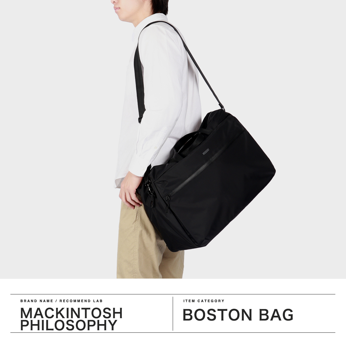 【新品・タグ付き】マッキントッシュフィロソフィー　ボストン ネイビー　2way マッキントッシュ MACKINTOSH マッキントッシュ フィロソフィー