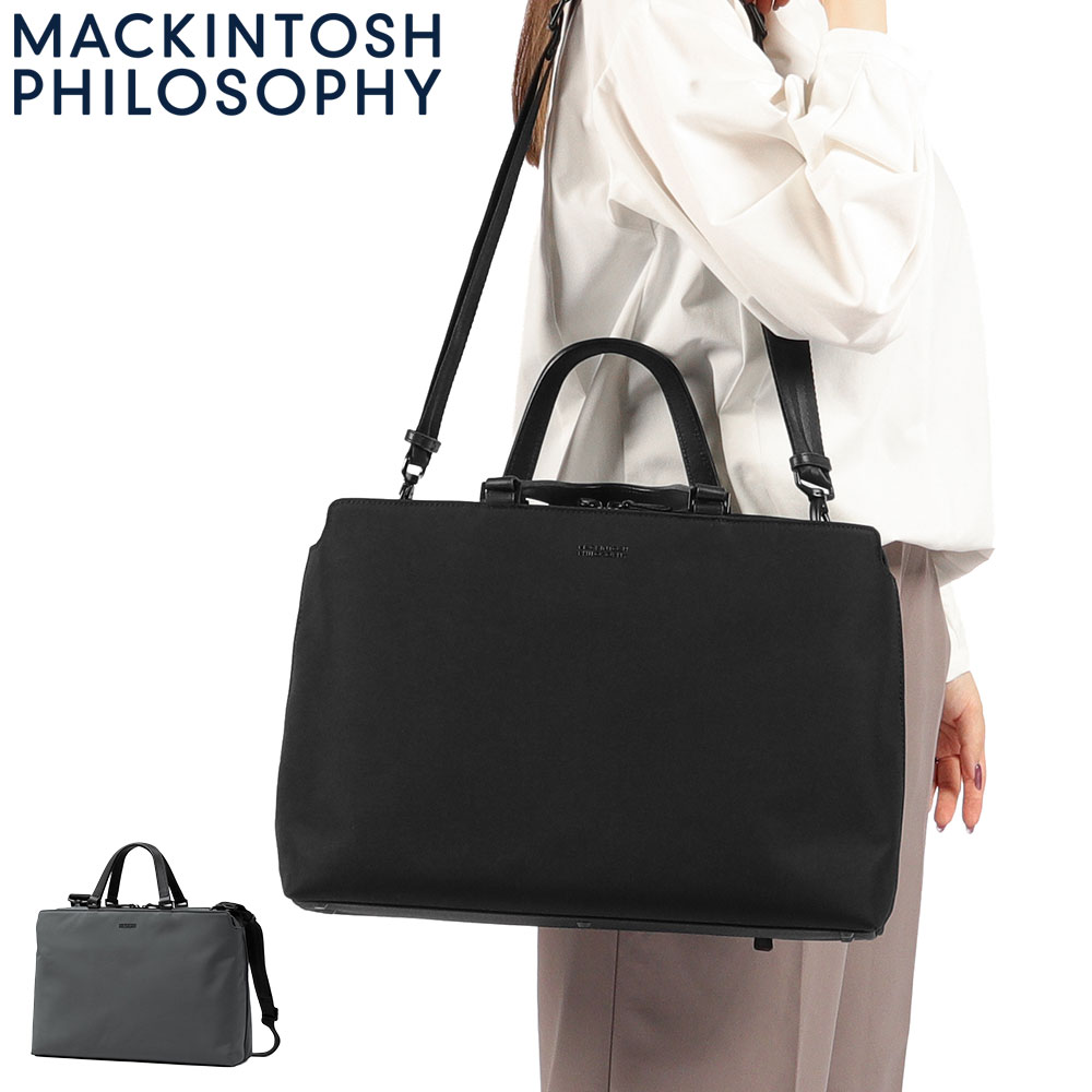 MACKINTOSH PHILOSOPHY（マッキントッシュフィロソフィー） 最大50%☆6