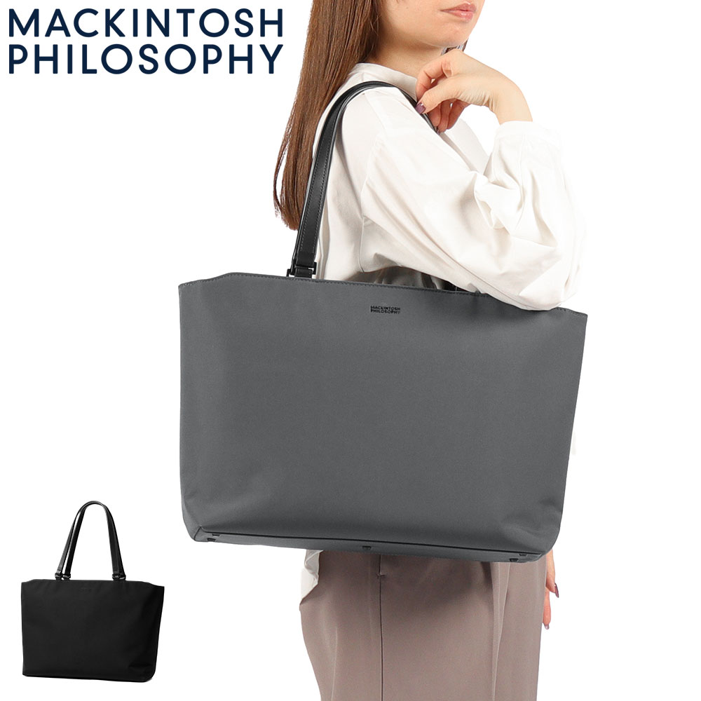 MACKINTOSH PHILOSOPHY（マッキントッシュフィロソフィー） 最大51