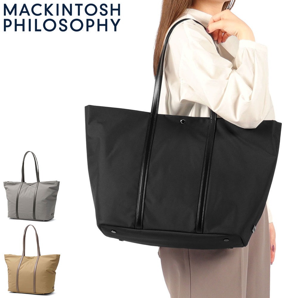 MACKINTOSH PHILOSOPHY（マッキントッシュフィロソフィー） 最大50%☆6