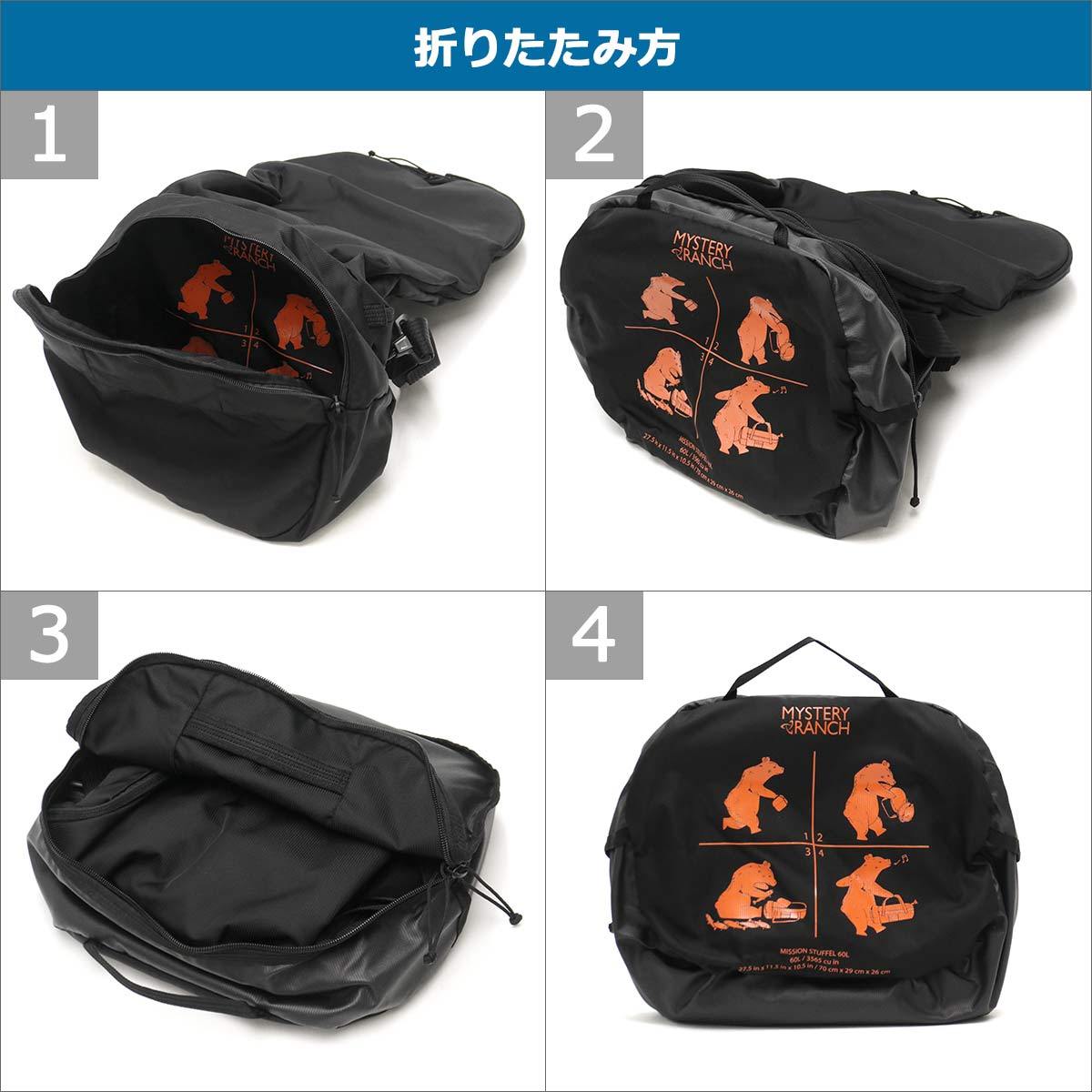 最大42%☆12/10限定 日本正規品 ミステリーランチ ボストンバッグ MYSTERY RANCH MISSION STUFFEL 60  3WAYボストンバッグ 旅行 大容量 60L リュック 折り畳み : mtr00092 : ギャレリア Bag&Luggage - 通販 -  Yahoo!ショッピング