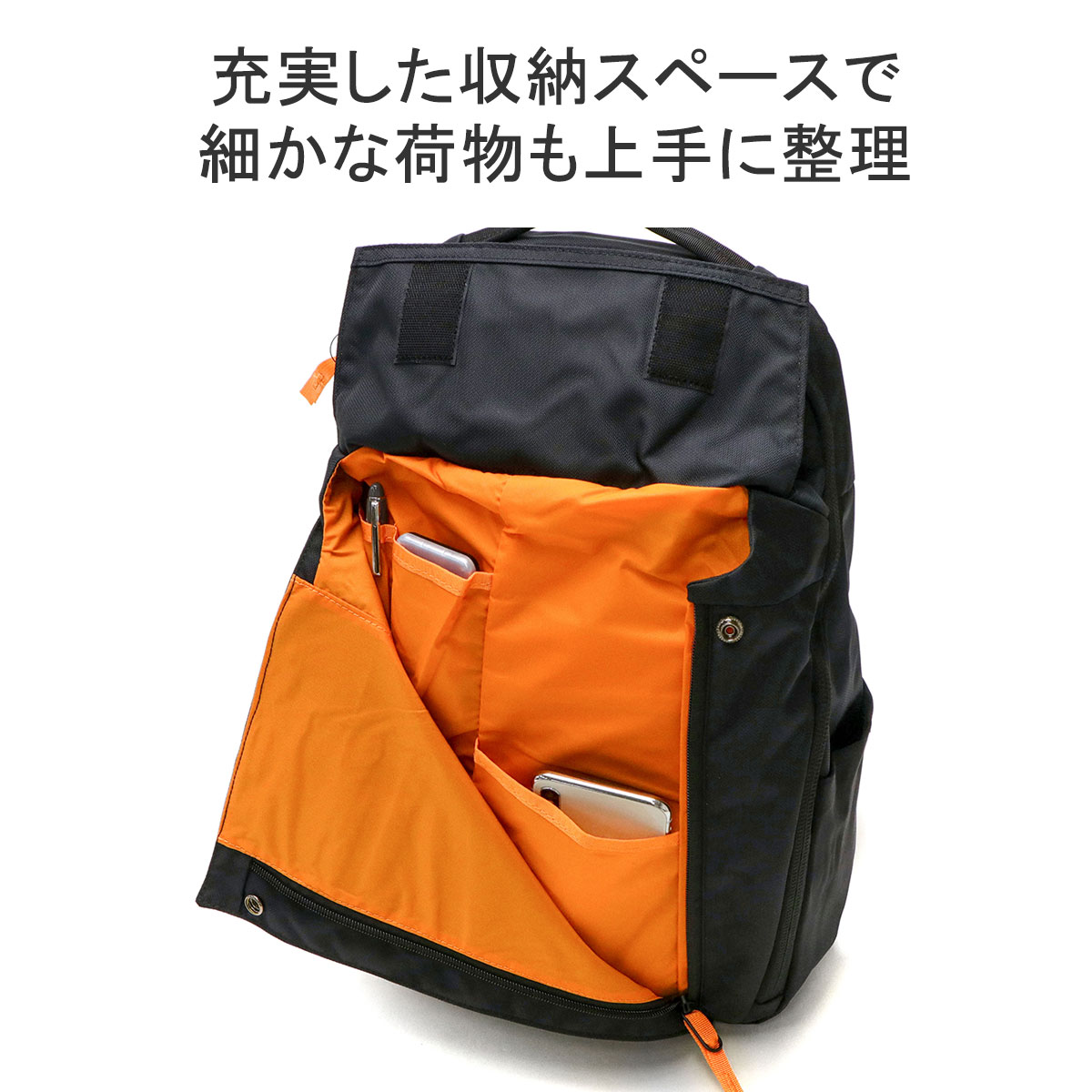 MYSTERY RANCH 最大41%☆4/27限定 日本正規品 ミステリーランチ MYSTERY RANCH 最大41%☆4/27限定 日本正規品 ミステリーランチ