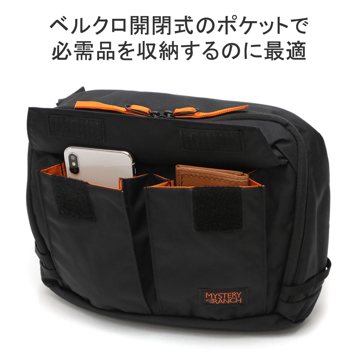 MYSTERY RANCH 最大42%☆4/19限定 日本正規品 ミステリーランチ