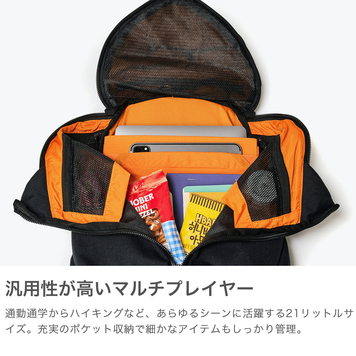 よろずやマルシェ本店 | MYSTERY RANCH ミステリーランチ バック