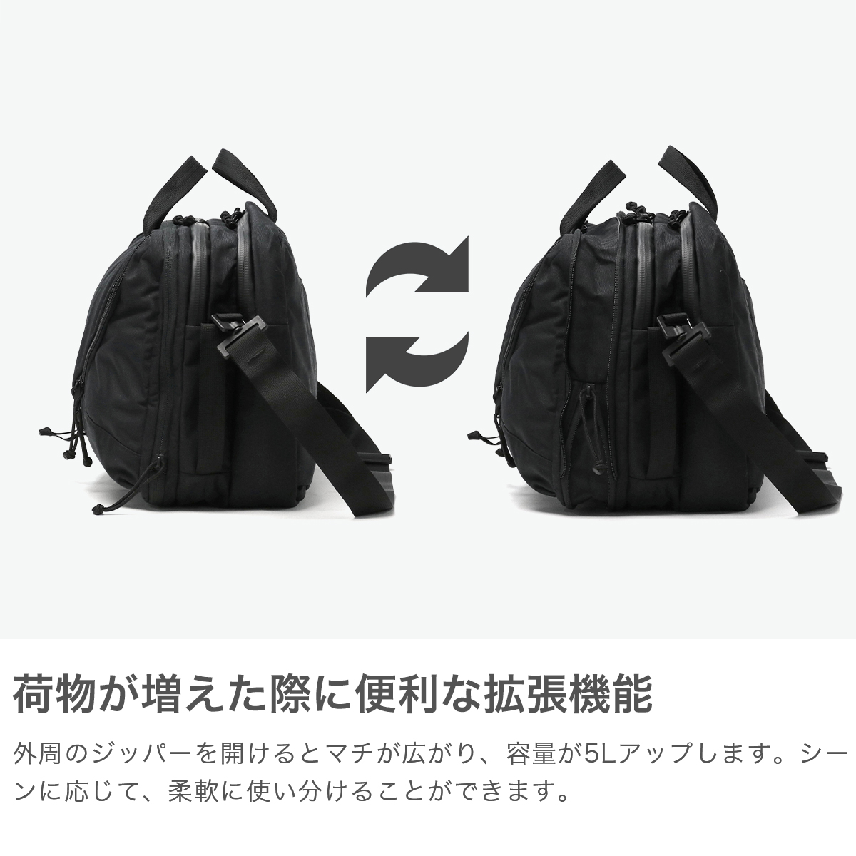 日本正規品】 ミステリーランチ ブリーフケース メンズ