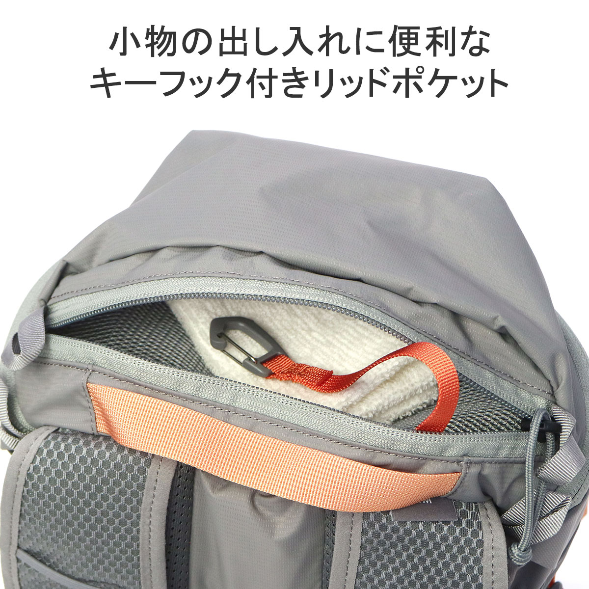 MYSTERY RANCH 最大42%☆4/24限定 日本正規品 ミステリーランチ