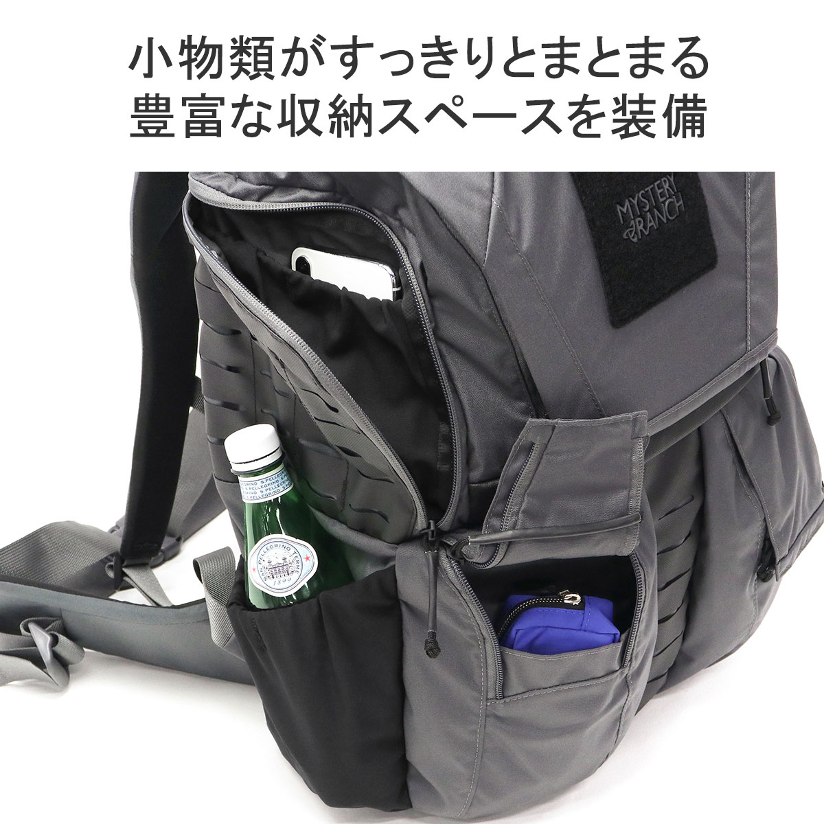 MYSTERY RANCH 最大36%☆4/22まで 日本正規品 ミステリーランチ