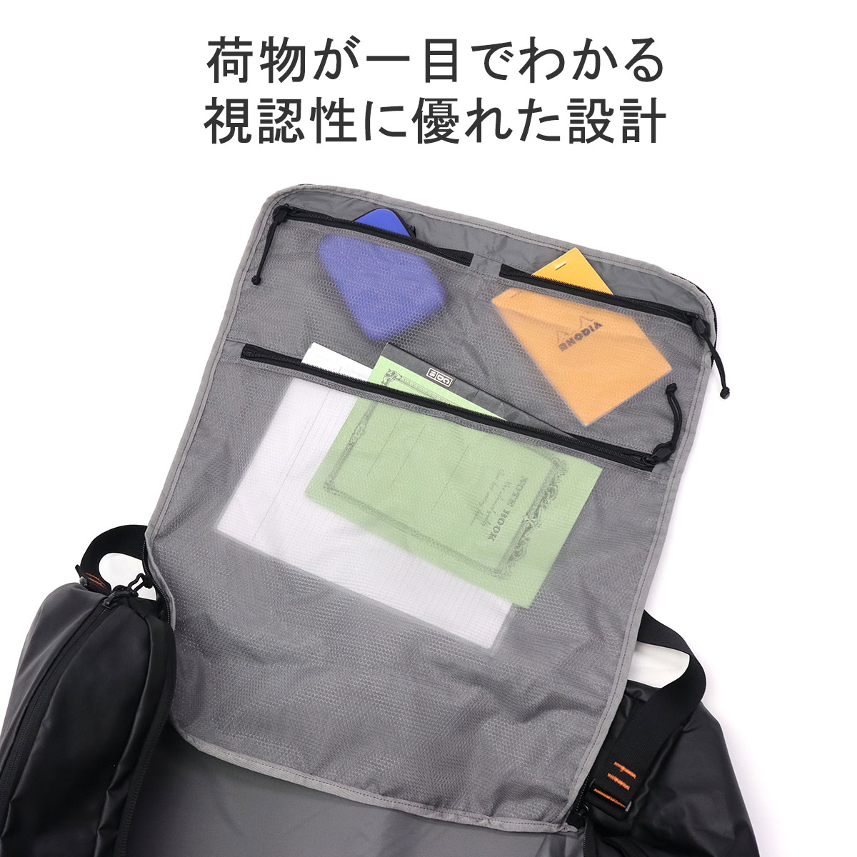 MYSTERY RANCH 最大42%☆4/24限定 日本正規品 ミステリーランチ