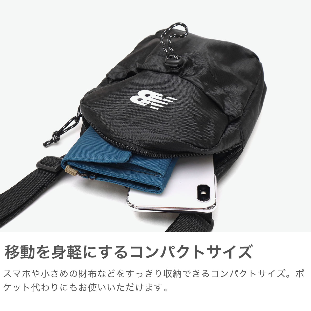 ショルダーバッグ   Sport Essentials Flap Crossbody Bag ニューバランス ショルダーバッグ メンズ レディース 斜めがけ