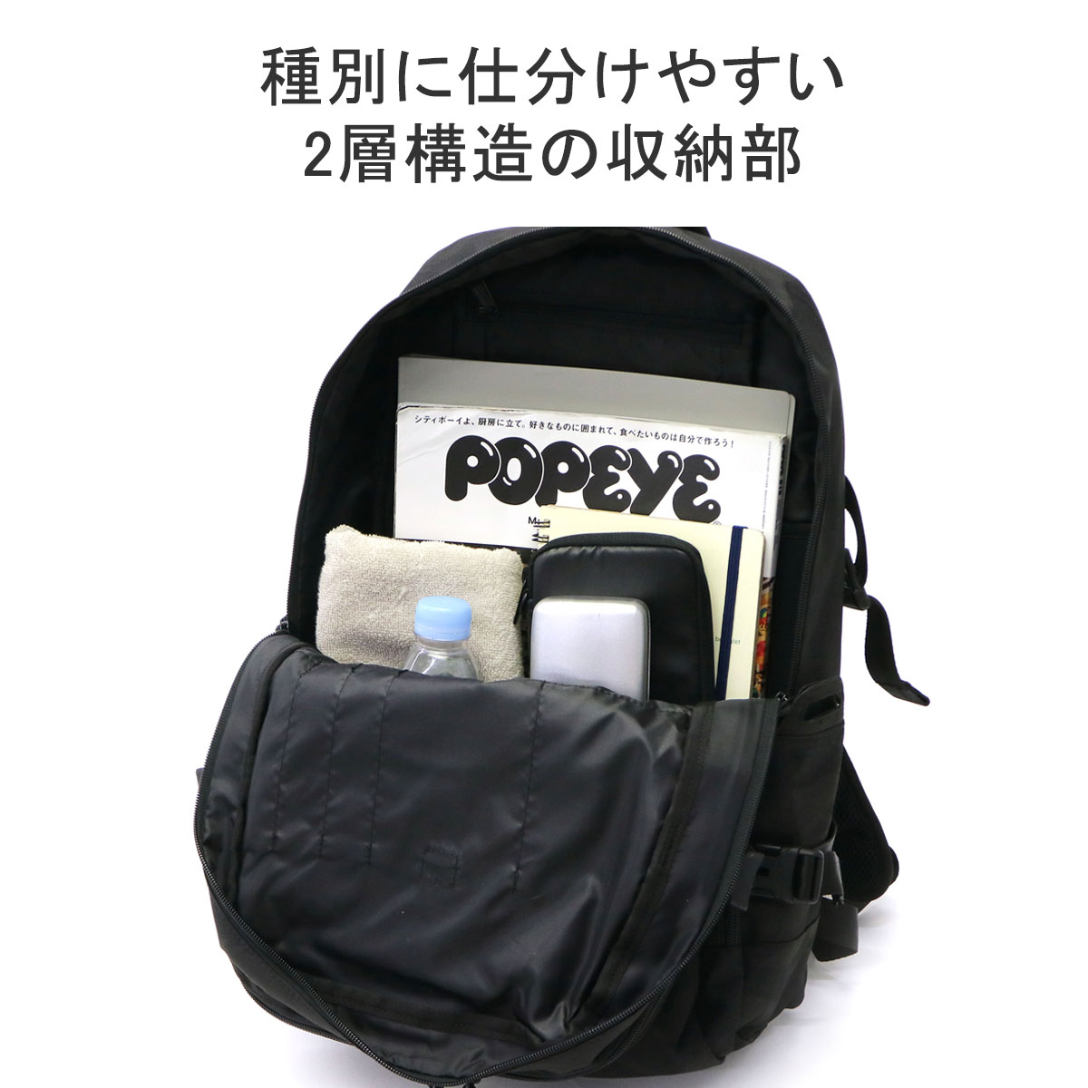 NEW ERA 最大42%☆4/24限定 正規取扱店 リュック メンズ