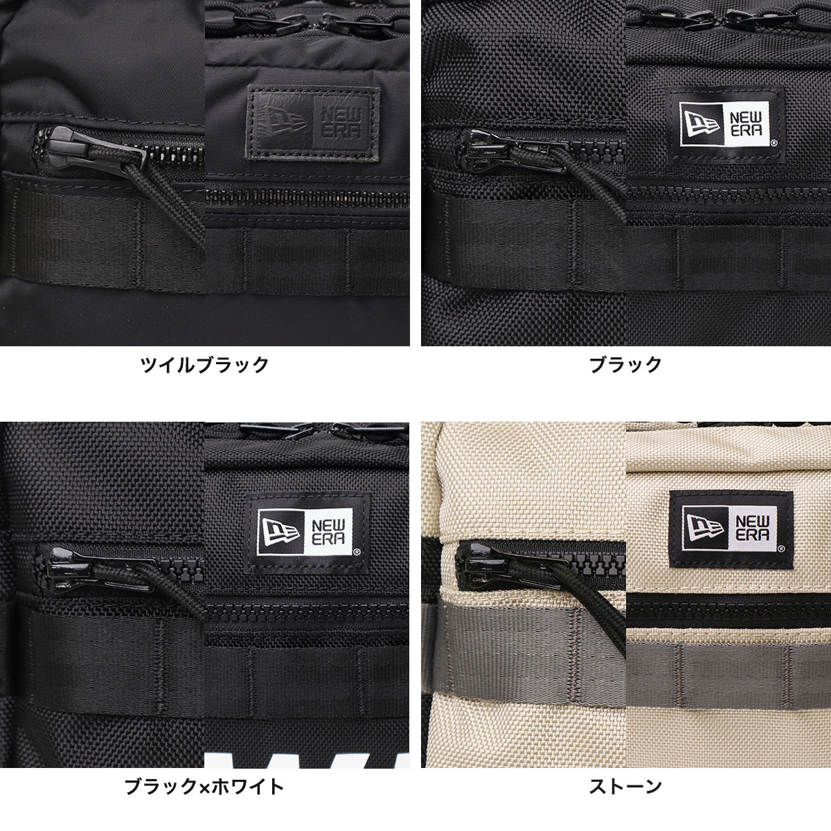 NEW ERA 最大40%☆4/25限定 正規取扱店 ウエストバッグ メンズ