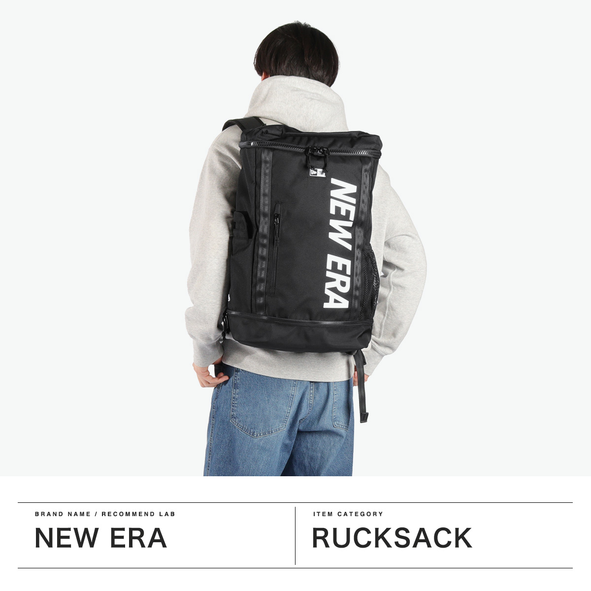 NEW ERA 最大40%☆4/25限定 正規取扱店 リュック メンズ