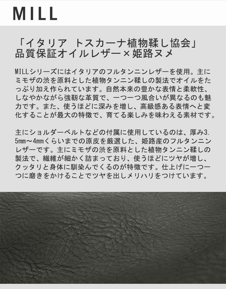 最大36%☆12/23迄 ネルド ショルダーバッグ NELD クラッチバッグ