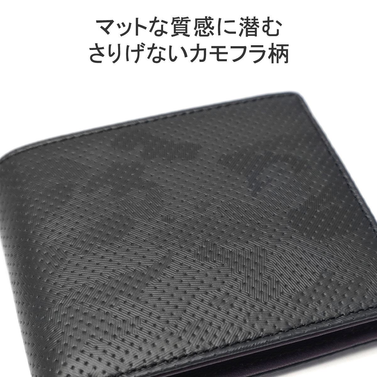 Neu interesse 最大41%☆4/20限定 財布 二つ折り メンズ