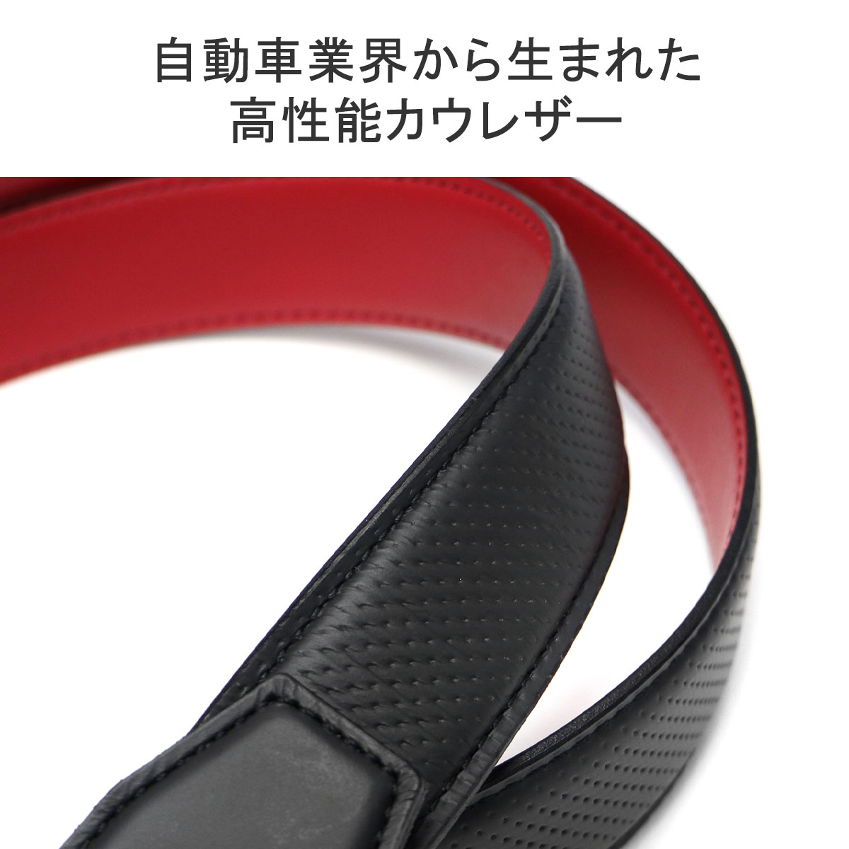 Neu interesse メンズベルト 楽天市場】ノイインテレッセ Neu interesse ベルト 33mm幅
