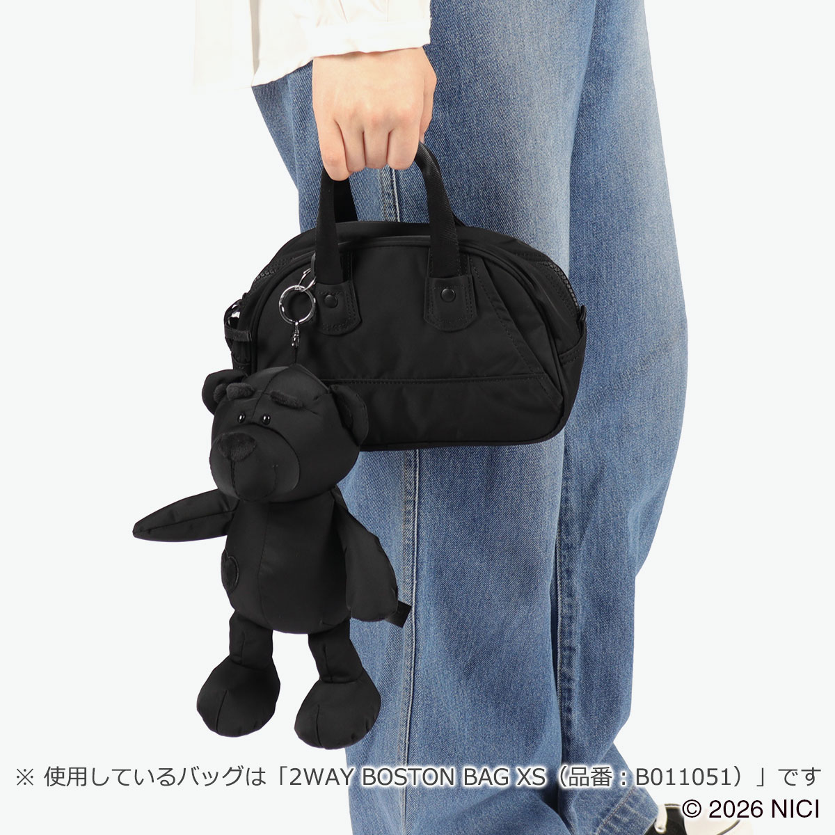 NICI ニキ チャーム ブラック クマ ベアー キーリング NICI×RAMIDUS
