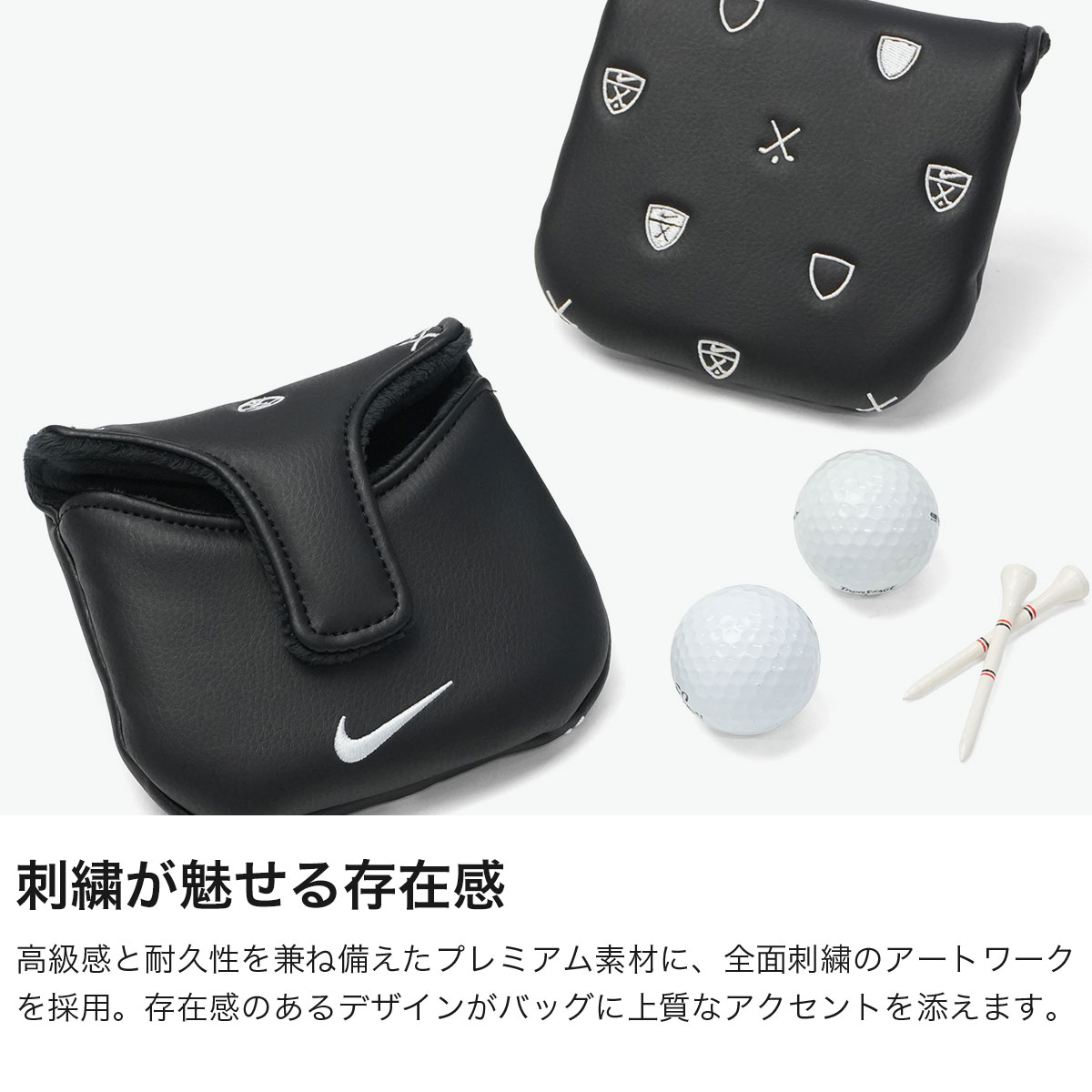 NIKE（ナイキ） 最大42%☆9/5限定 ゴルフ パターカバー マレット NIKE
