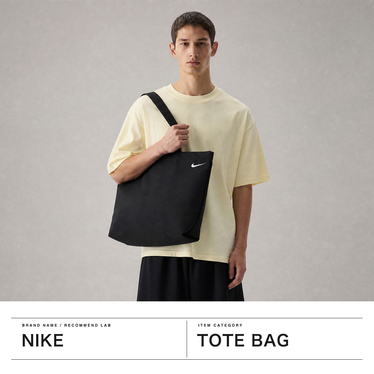 NIKE ナイキ トートバッグ リサイクル素材 布 おしゃれ 22L トート