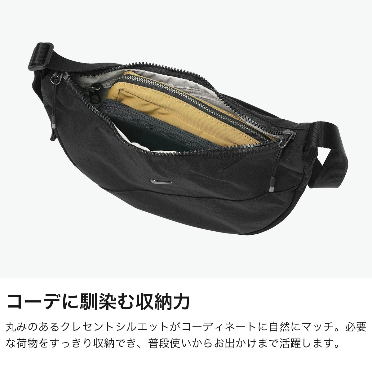 NIKE ナイキ ショルダーバッグ リサイクル素材 おしゃれ シンプル 4L