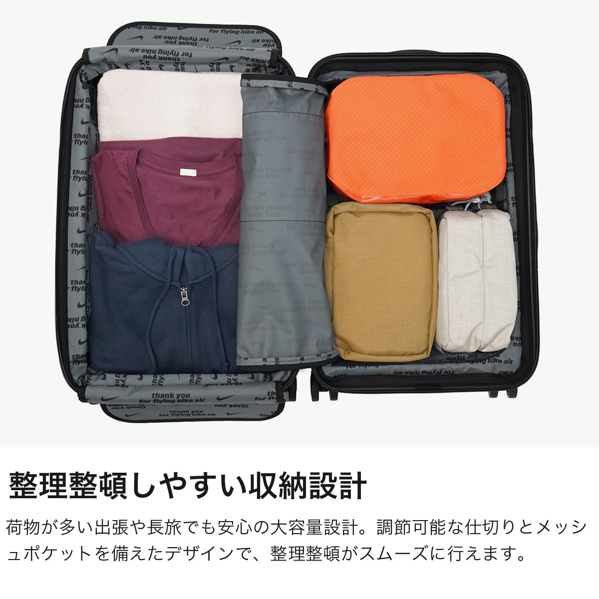 NIKE（ナイキ） 最大42%☆7/28〜 スーツケース キャリーケース 軽量