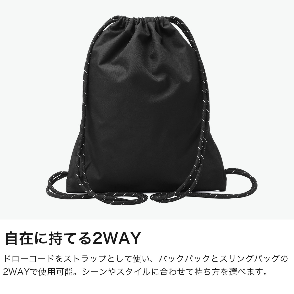 NIKE ナイキ ナップサック リサイクル素材 スポーツ 12L ヘリテージ