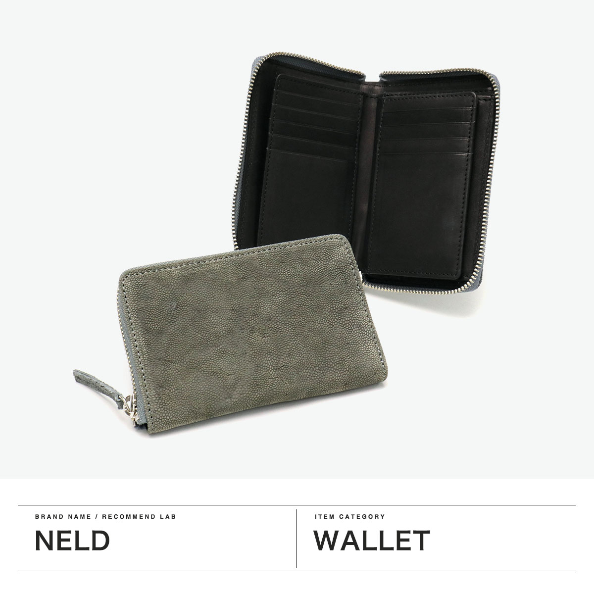 NELD 最大42%☆4/24限定 ネルド 財布 二つ折り財布 メンズ