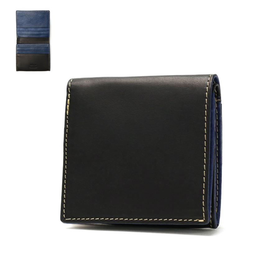 7370円 ディスカウント 倍倍 10% 9 3 4限定 ネルド 財布 NELD ELBA エルバ 短財布 二つ折り 二つ折り財布 BOX型小銭入れ 薄い 本革 革 メンズ レディース AN217