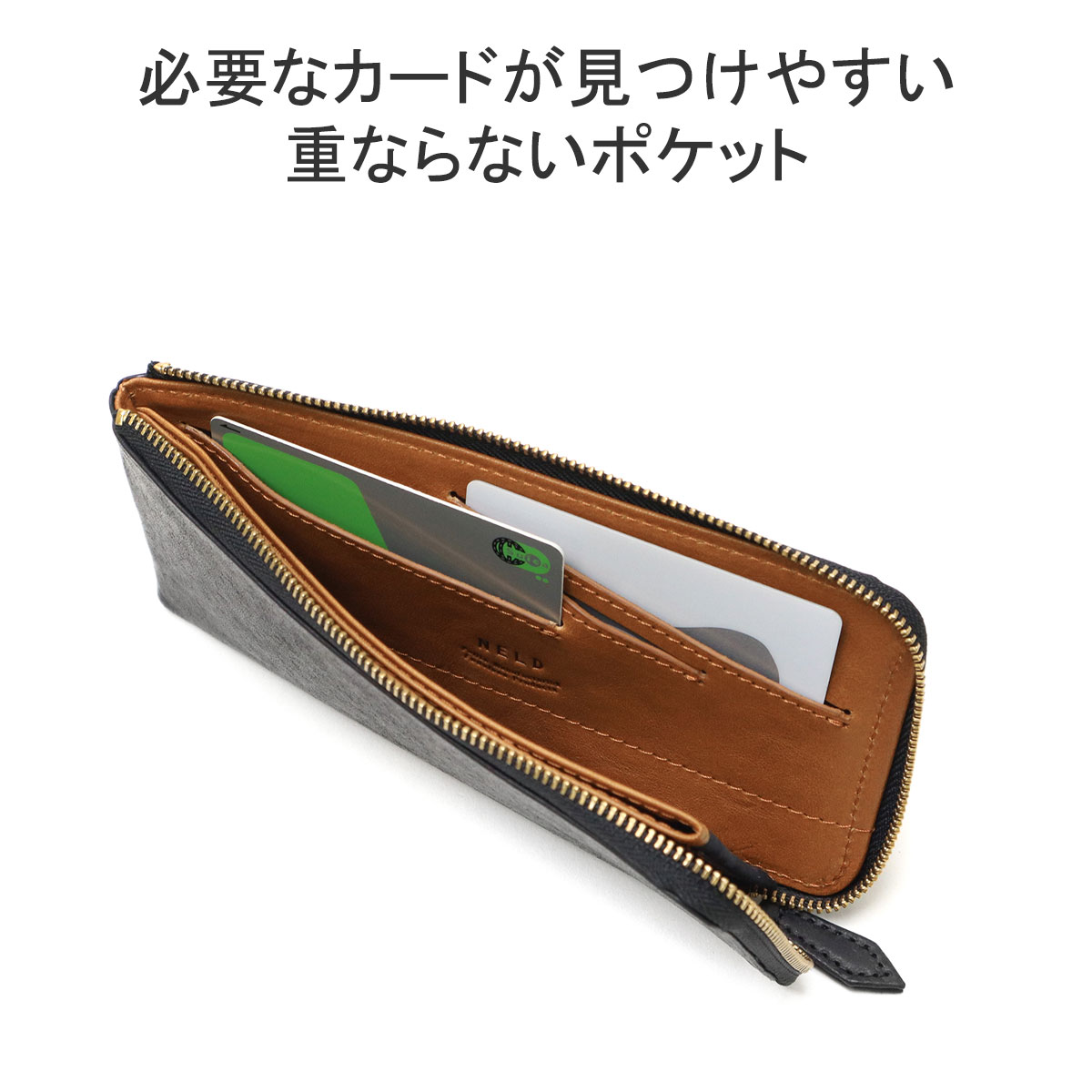 NELD 最大42%☆4/24限定 ネルド 財布 長財布 メンズ レディース