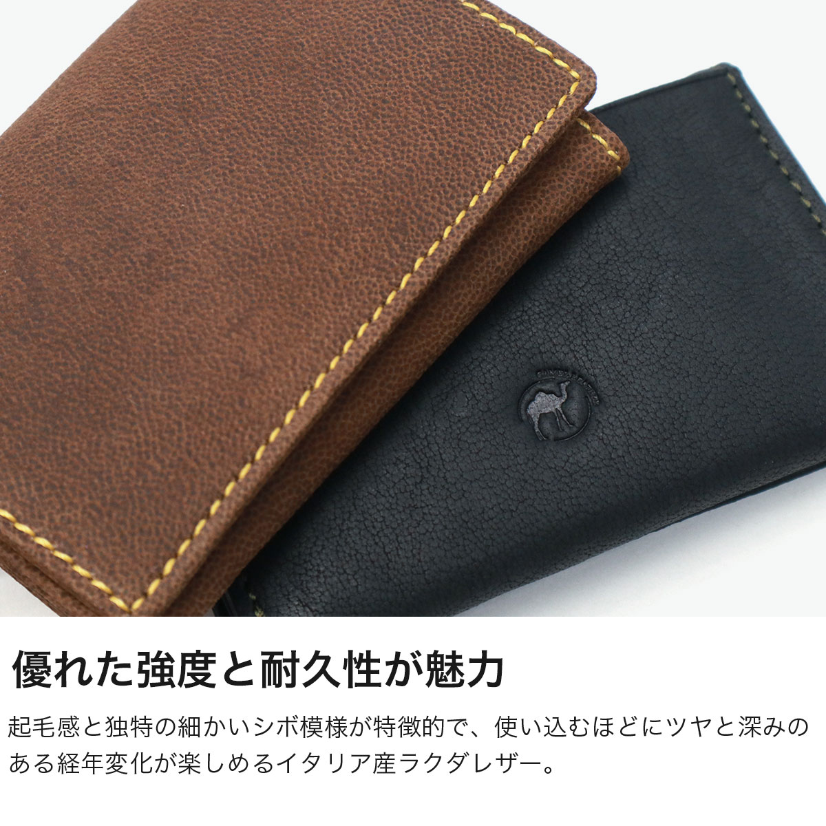 NELD ネルド 名刺入れ メンズ 本革 レザー ラクダレザー キャメル