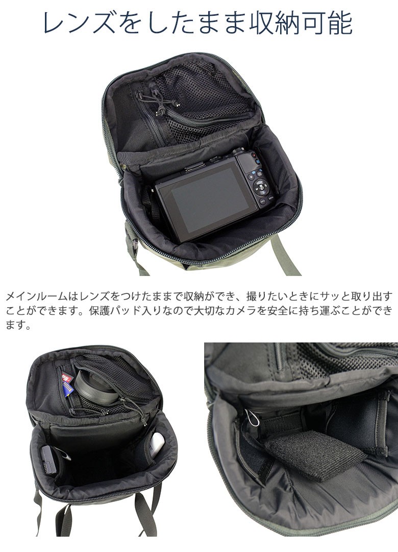 THE NORTH FACE 最大36%☆4/22まで 【日本正規品】ザ・ノース