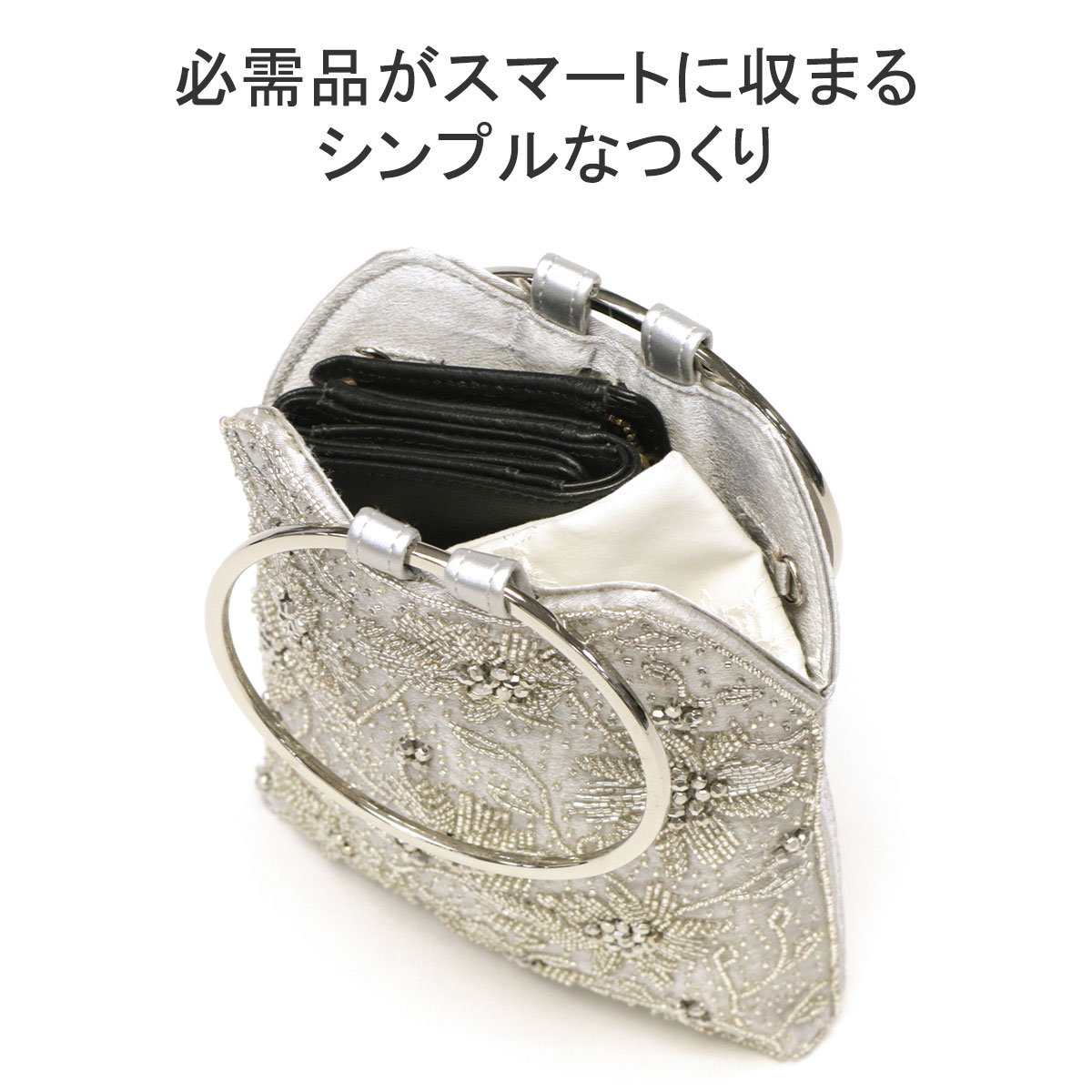 最大41%☆4/20限定 ノクチルカ パーティーバッグ 結婚式