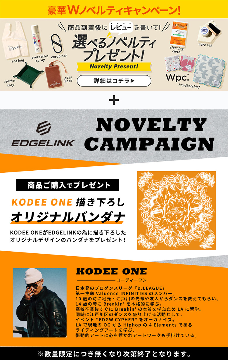 専用ページ① 10%OFFクーポン対象】【即配】82mm ZX (ゼクロス) C-PL N