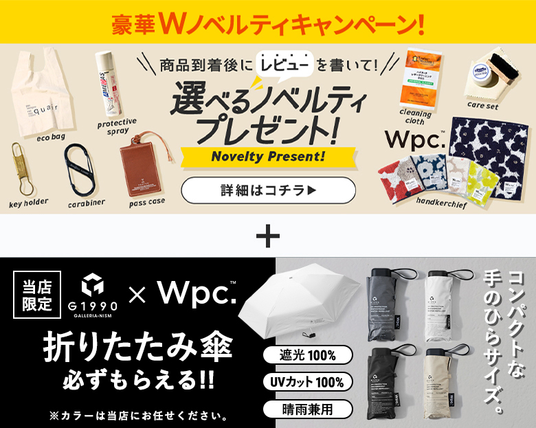 最大30%☆11/1限定 Wpc傘+選べるノベルティ ペッレモルビダ 干場義雅モデル ブリーフケース ビジネスバッグ 本革 革 メンズ PELLE  MORBIDA A4 B4 HMB002A : pmo00324 : ギャレリア Bag&Luggage - 通販 - Yahoo!ショッピング