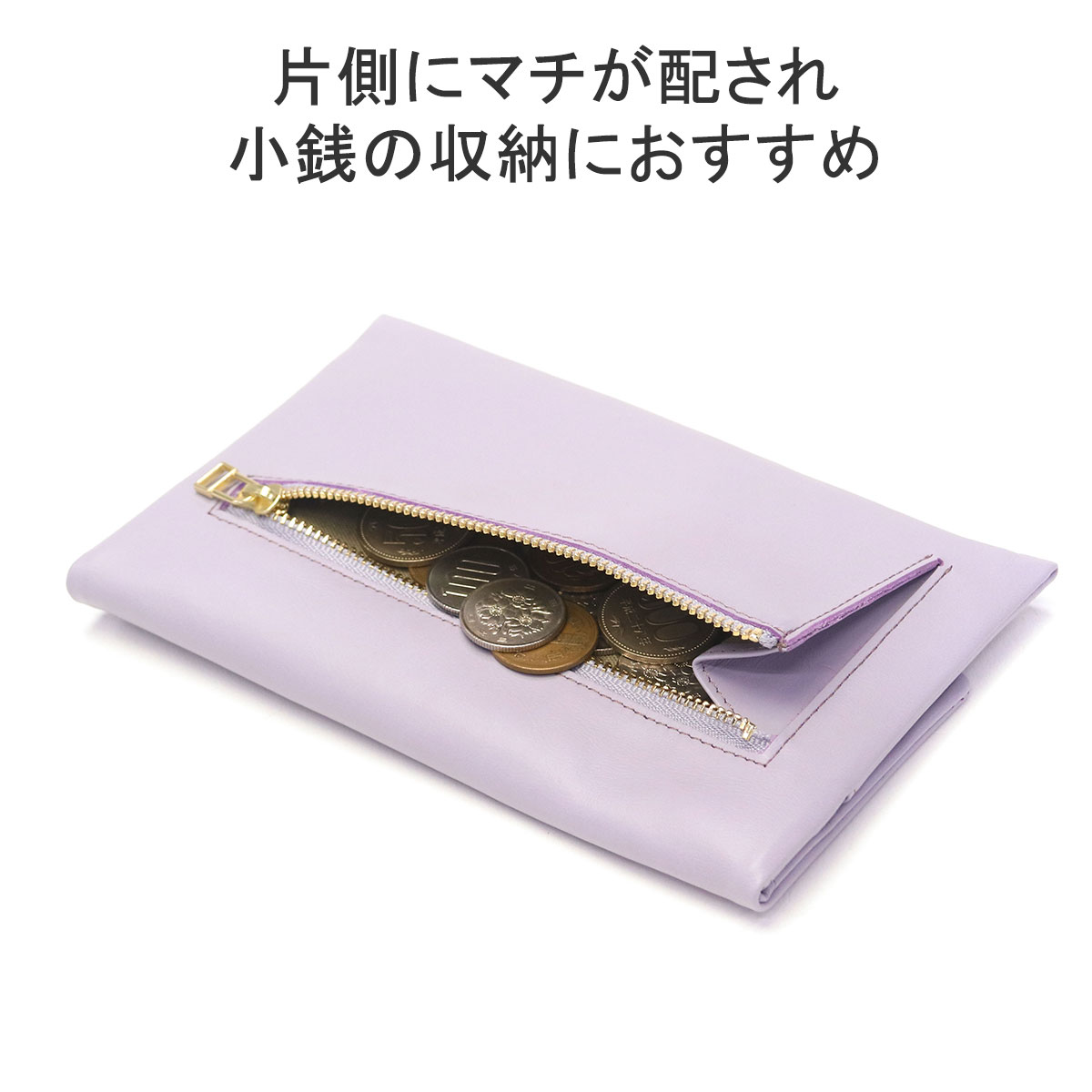 Neutral Gray 最大41%☆4/27限定 ニュートラルグレイ 財布 Neutral Gray 最大41%☆4/27限定 ニュートラルグレイ 財布