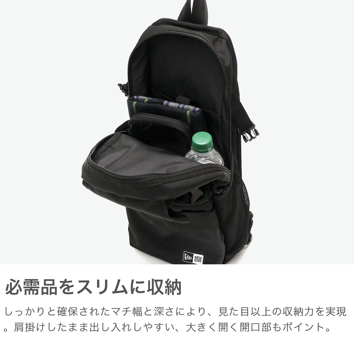 【おトク】 NEW ERA 最大42%☆4/24限定 正規取扱店 ボディバッグ メンズ バッグ