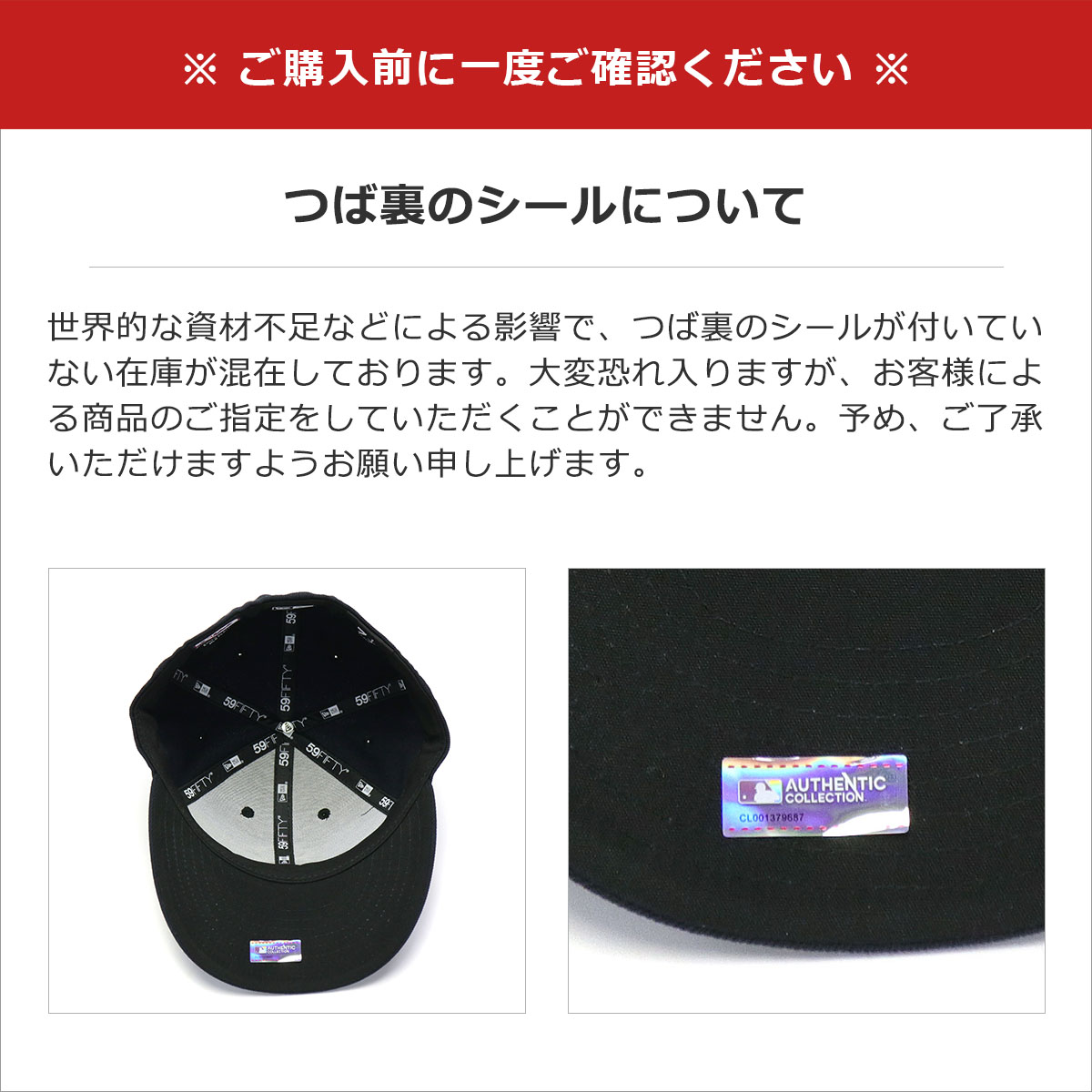 Amazon | [ニューエラ] 7(約55.8cm) 2024 ワールドシリーズ