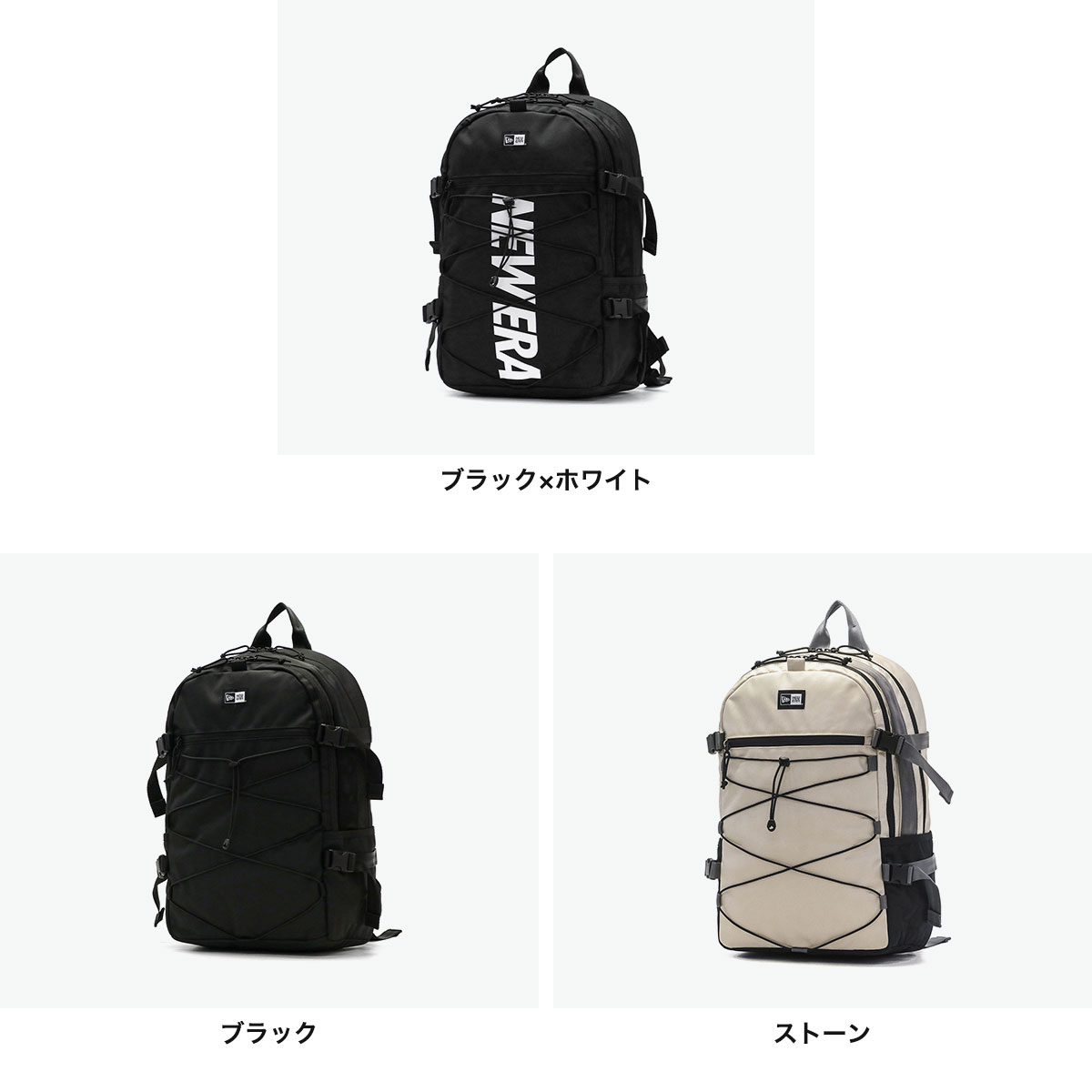 NEW ERA 最大36%☆4/22まで 正規取扱店 リュック メンズ