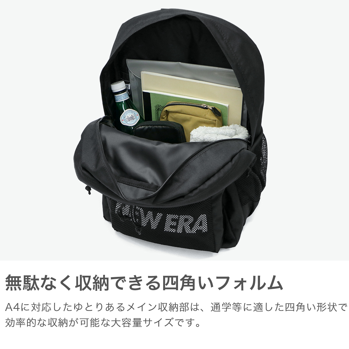NEW ERA 最大40%☆4/25限定 正規取扱店 リュック メンズ