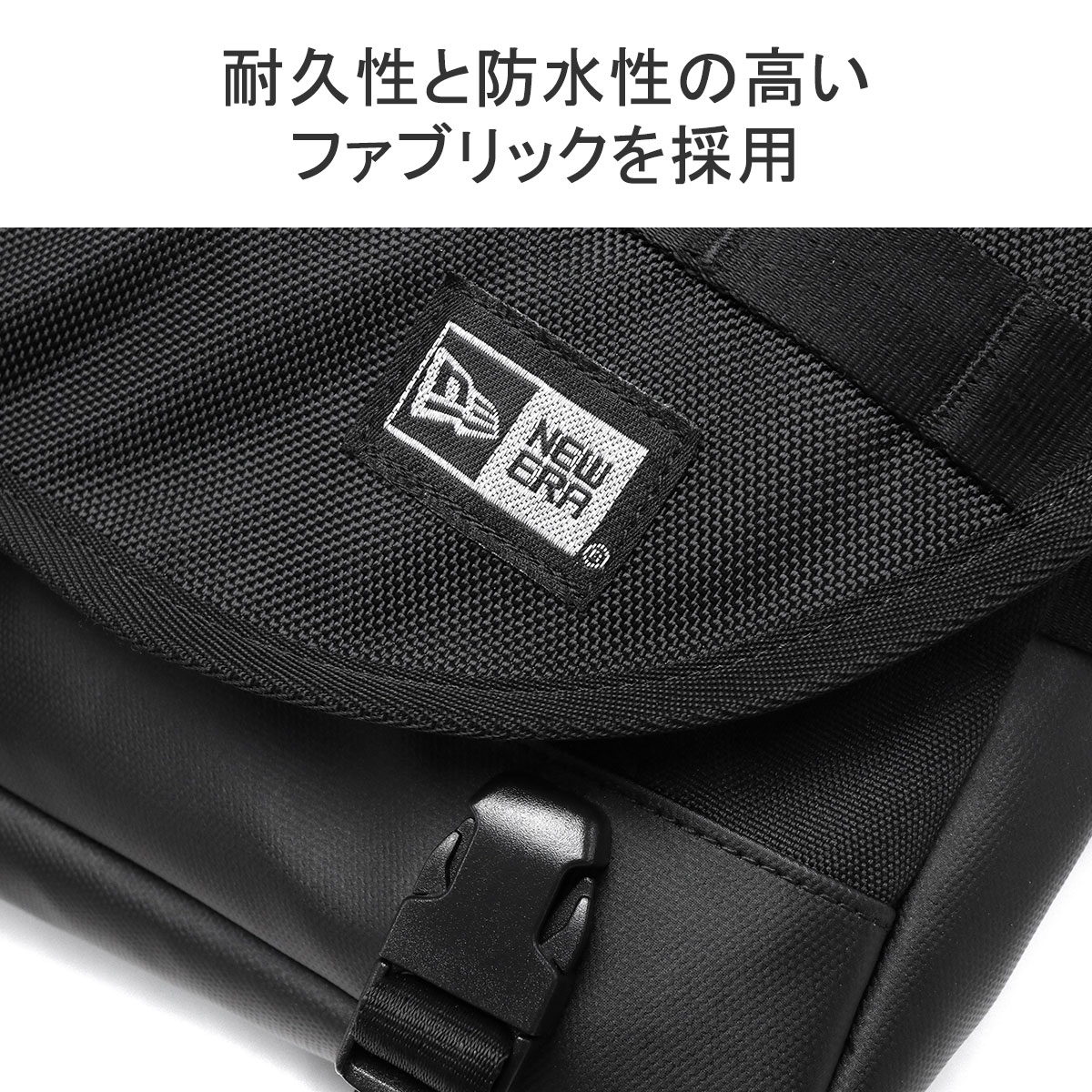 NEW ERA 最大41%☆4/27限定 正規取扱店 ショルダーバッグ メンズ