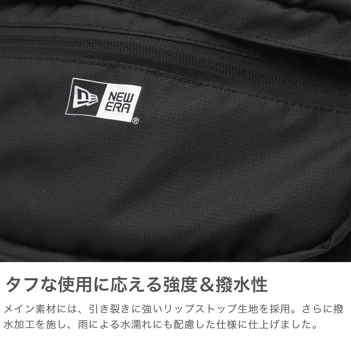 NEW ERA 最大42%☆4/24限定 正規取扱店 ウエストバッグ メンズ NEW ERA 最大42%☆4/24限定 正規取扱店 ウエストバッグ メンズ
