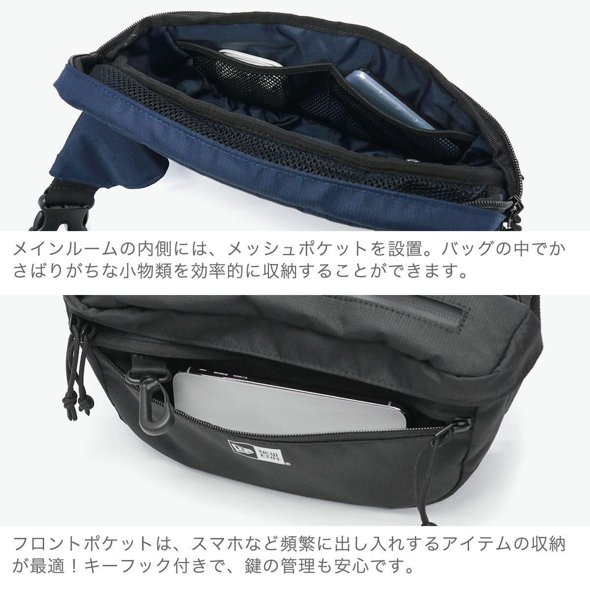 NEW ERA 最大42%☆4/29限定 正規取扱店 ウエストバッグ メンズ NEW ERA 最大42%☆4/29限定 正規取扱店 ウエストバッグ メンズ