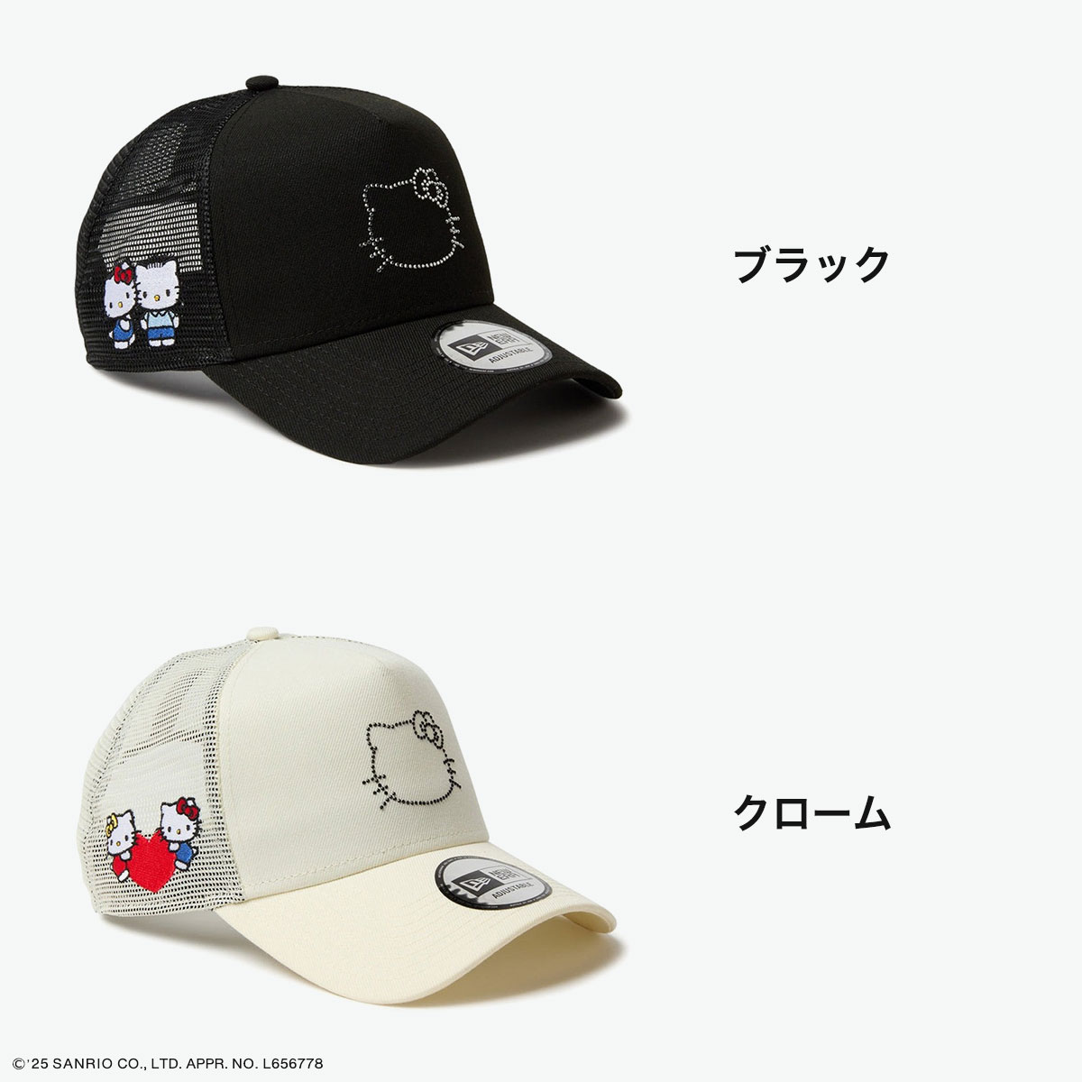 NEW ERA 最大50%☆8/25限定 正規取扱店 キャップ ニューエラ