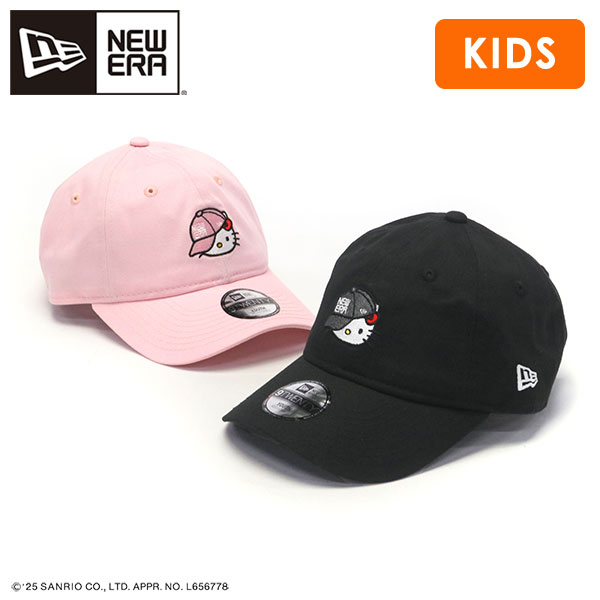 NEW ERA 最大42%☆4/24限定 正規取扱店 キャップ 帽子 キッズ